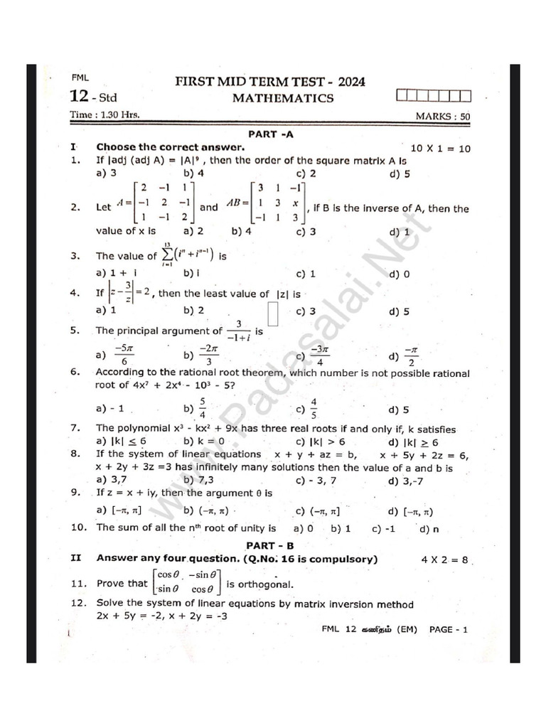 12th Maths | PDF
