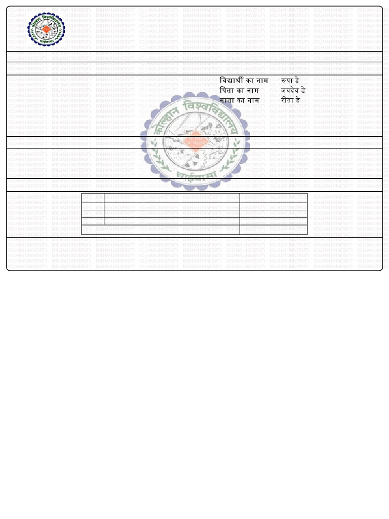 Post Graduate Admission Fee Receipt | PDF