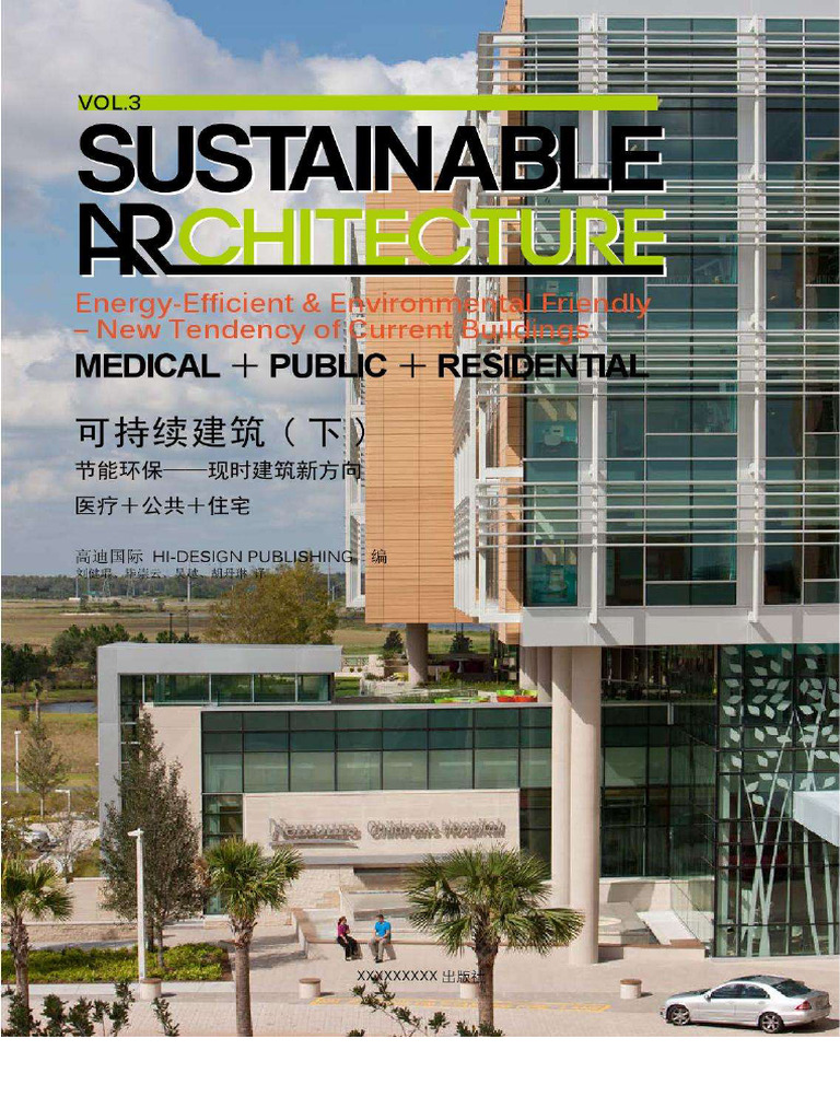 Sustainable Architecture Vol.3 | PDF