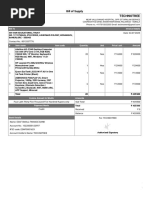 Kirayedar Form | PDF