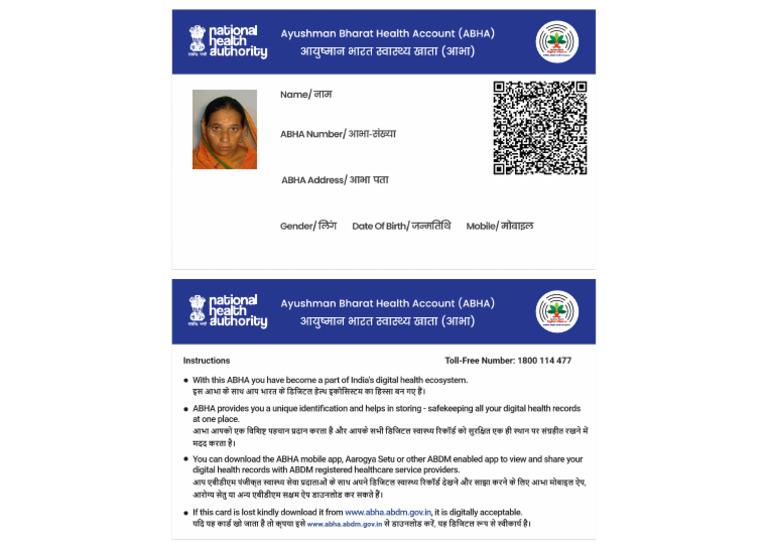 HealthId Card | PDF