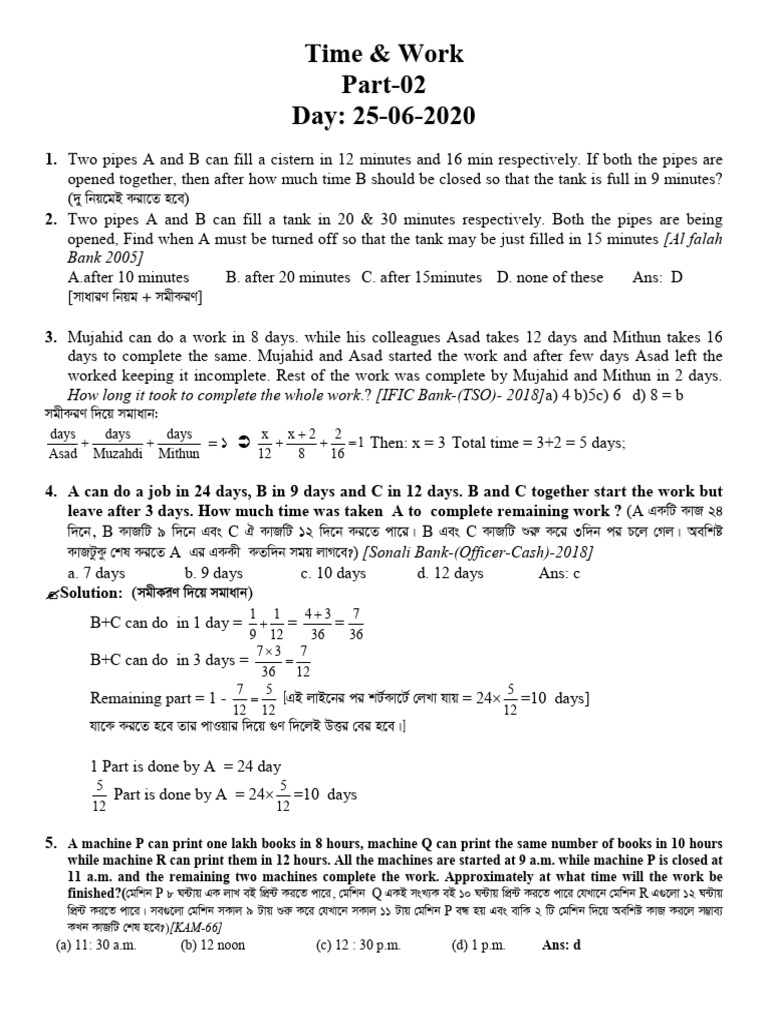 Time and Work Problems Solutions | PDF