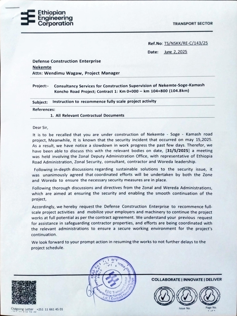 Eec | PDF