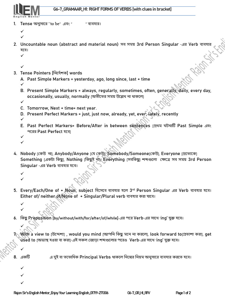 GR - Right Forms of Verbs - 2020 | PDF | Verb | Grammatical Number