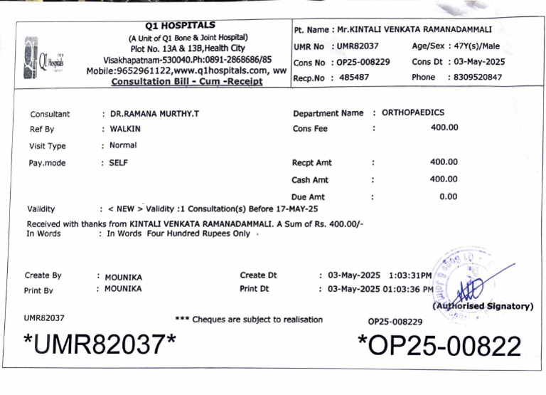 Q1 Hospitals Consultation Receipt | PDF