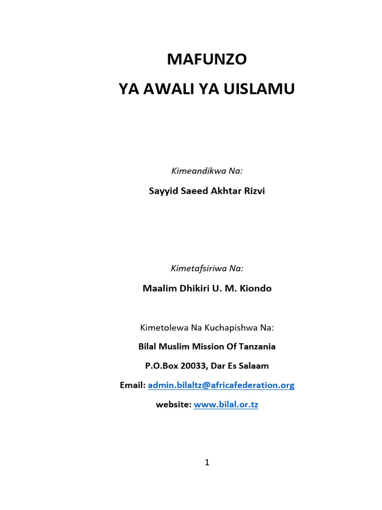 Mafunzo Ya Awali Ya Uislamu | PDF