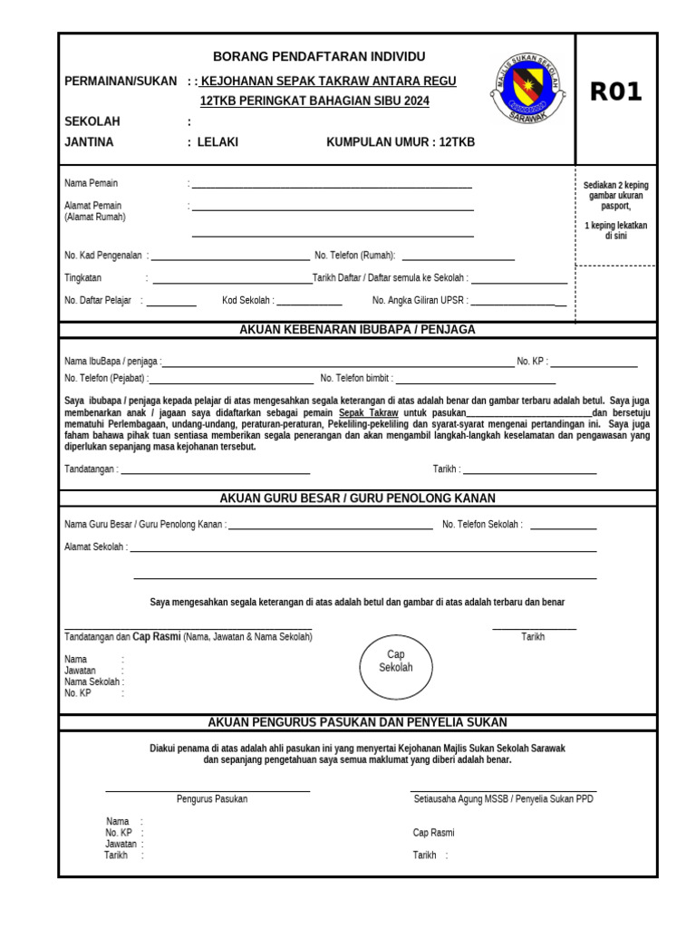 Borang Ro1 | PDF