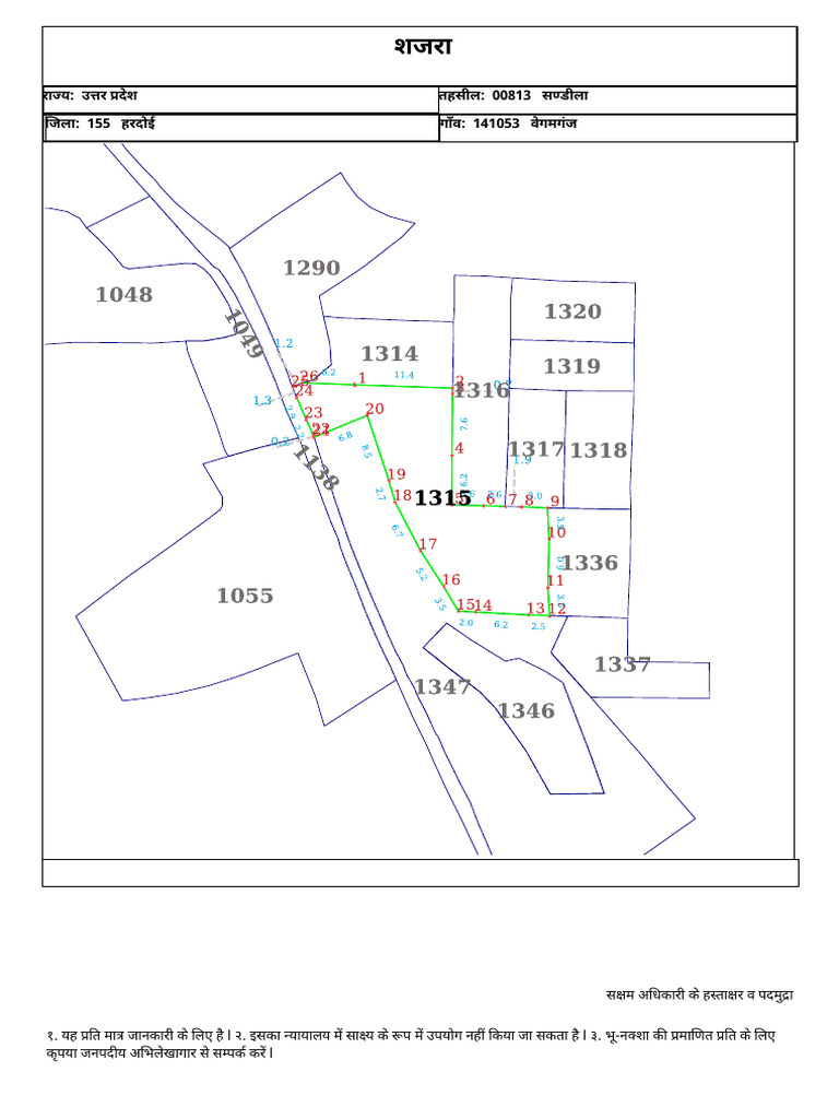 Plot No 1315 | PDF
