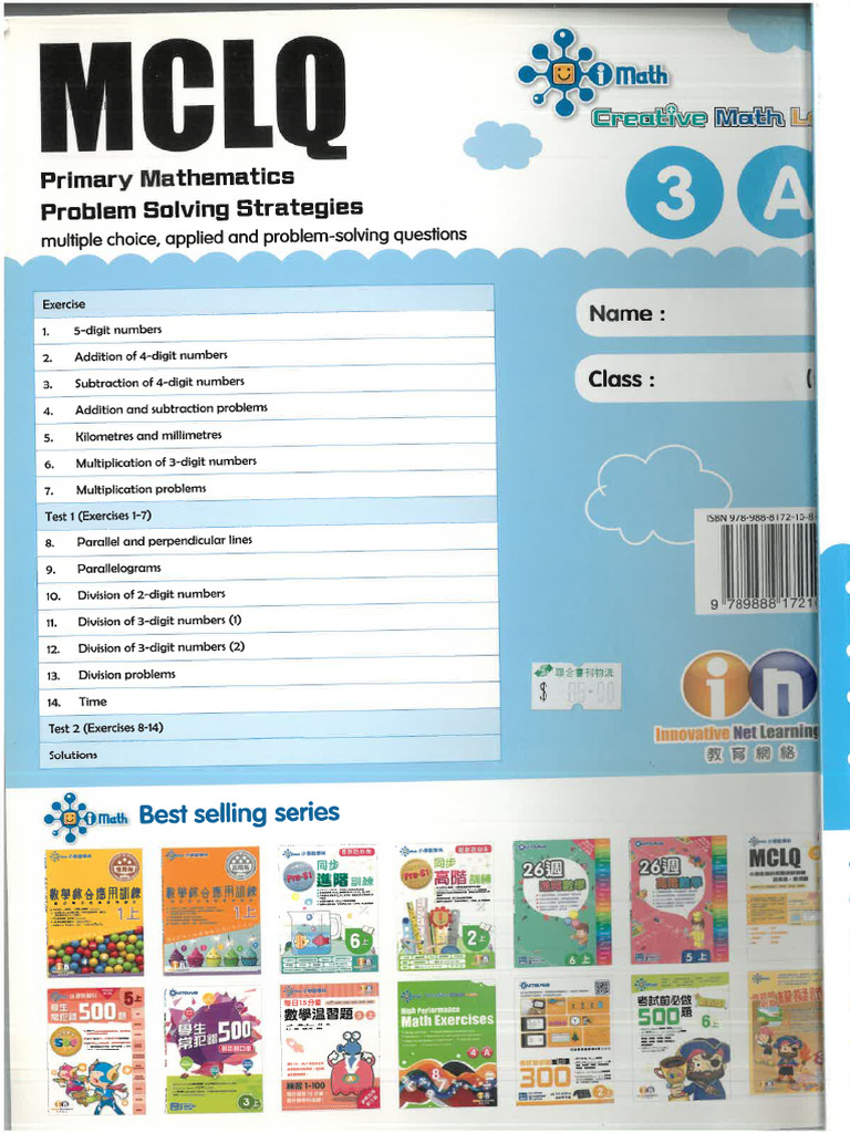 P3 - EMaths - 3A - Imath - MCLQ Primary Math Problem Solving Strategies ...