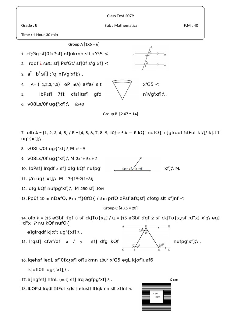 Mathematics II Class Test 2079 | PDF