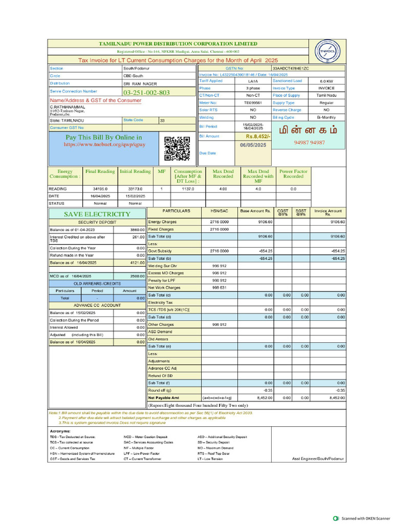 EB Bill | PDF