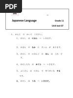 1752555007?v=1