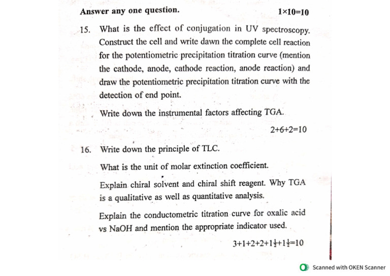 DSE Question Paper | PDF
