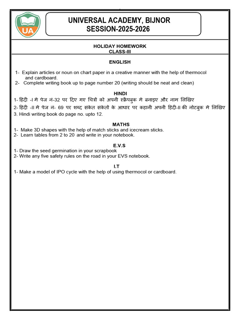 Class Iii | PDF