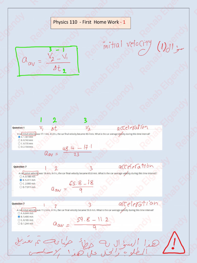 Home Work 1 | PDF