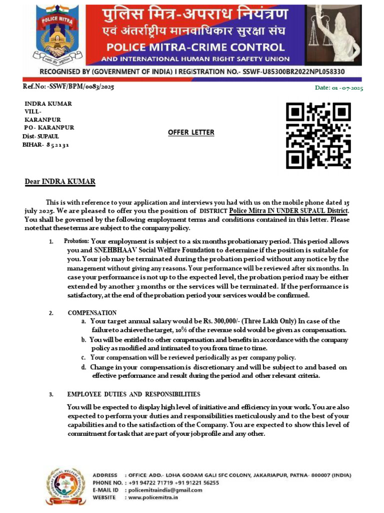 District Police Mitra Offer Letter | PDF | Employment | Business