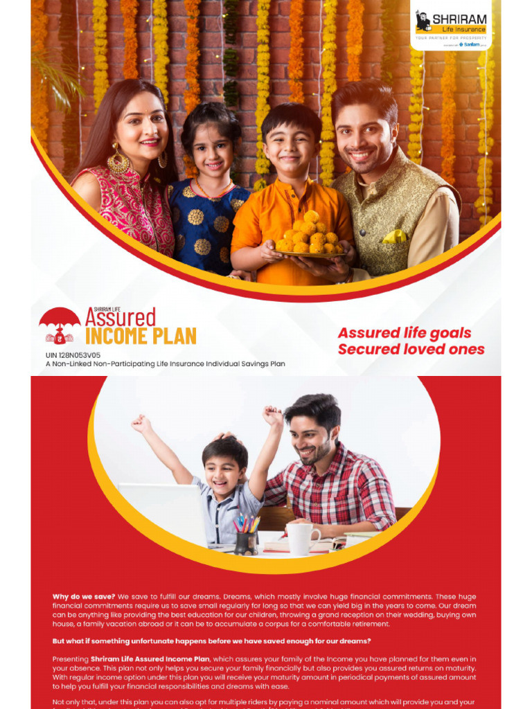 Aip New Brochure | PDF