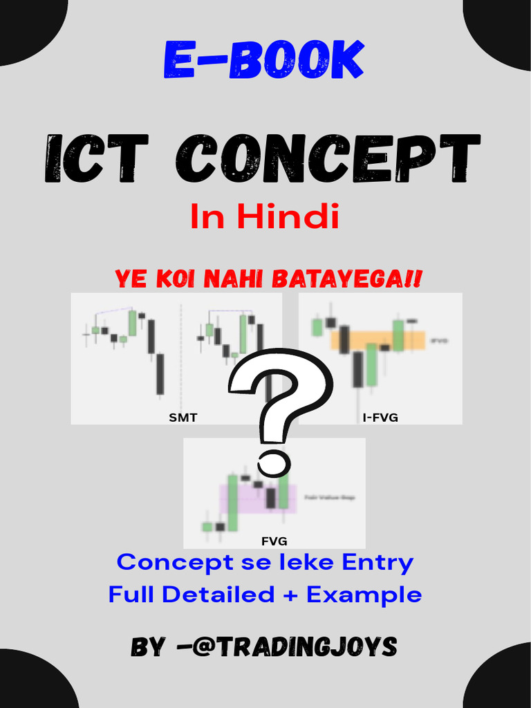 Hindi Ict Guide-1 | PDF | Market Trend | Financial Markets