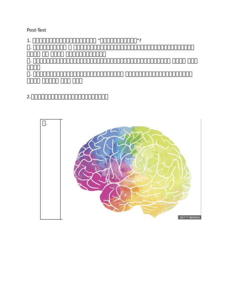 Posttest | PDF