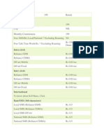 RGSimple PPS199 N