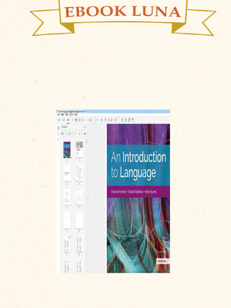 An Introduction to Language 第11版 Amazon.com: An Introduction to Language (w/ MLA9E Updates