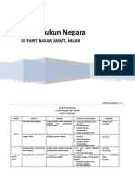 Kelab Rukun Negara