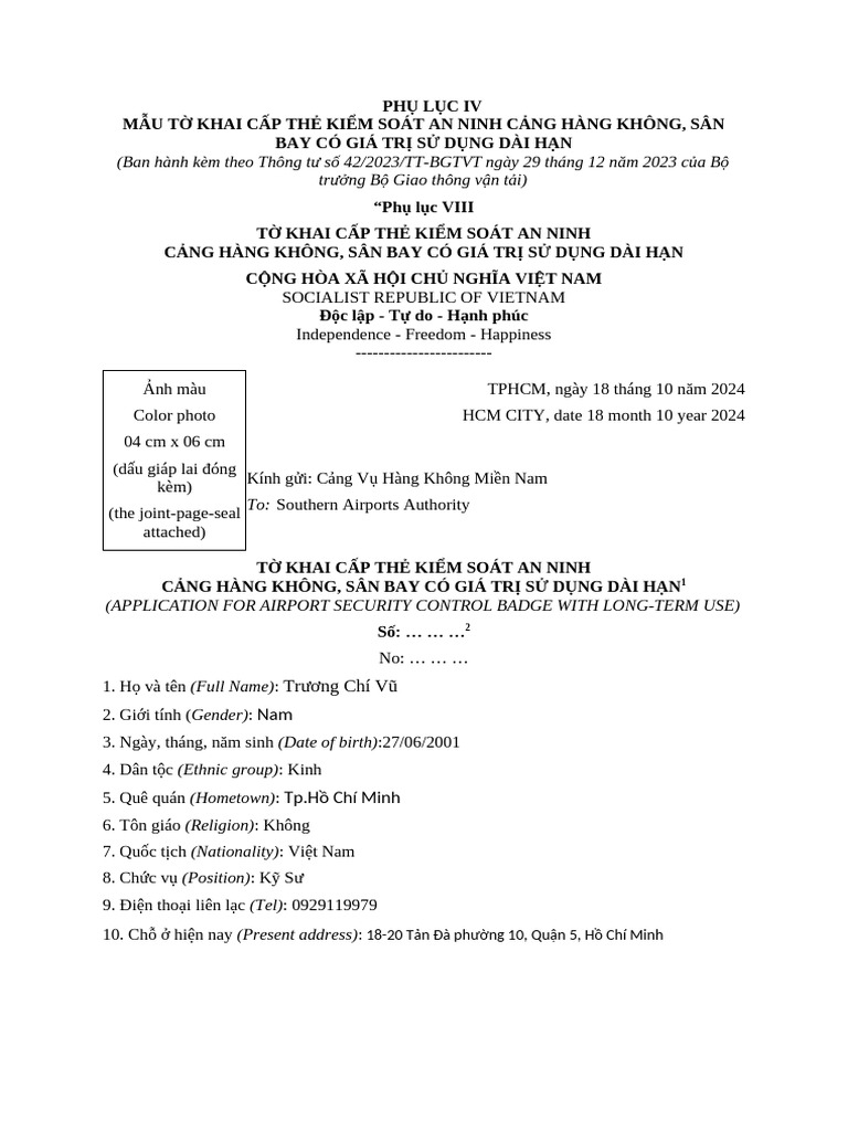 To Khai The Moi 2025 | PDF