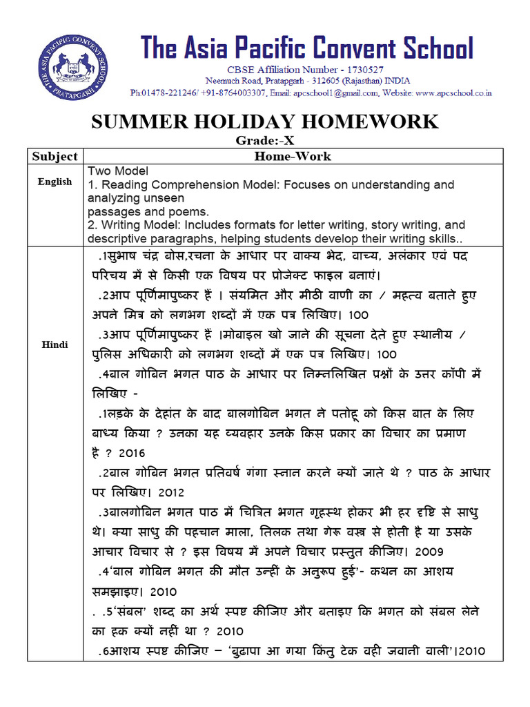 Grade X Summer Homework Assignments | PDF | Mahatma Gandhi | Polynomial