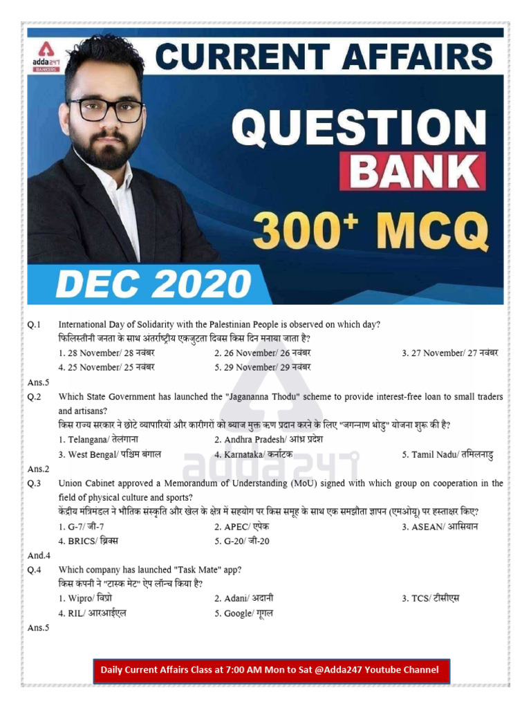 08+Jan+Question+Bank+7+50+Am | PDF