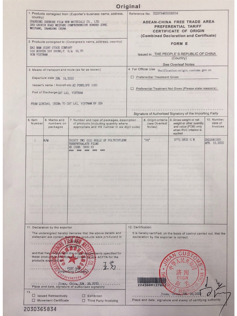 File - 20220621 - 072134 - Form e | PDF