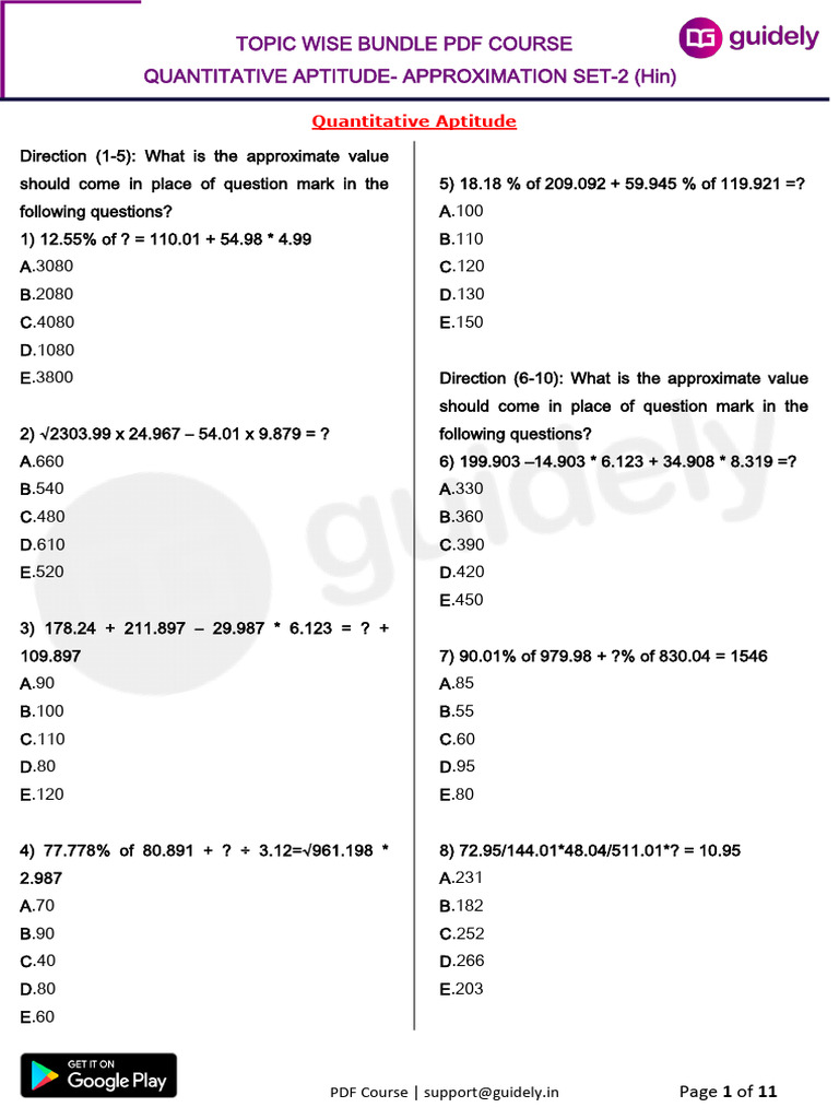 Approximation Set - 2 (Prelims) - 1735131547400 | PDF