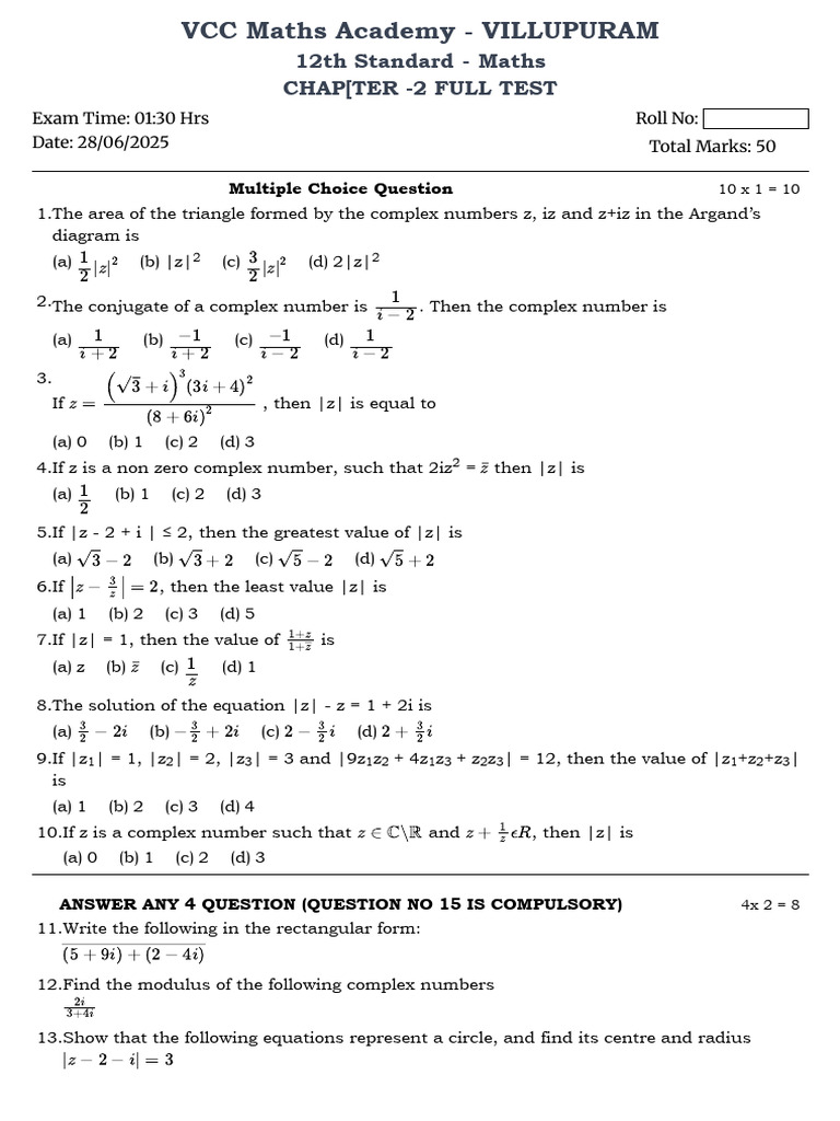 12th Maths Complex Numbers Test | PDF | Complex Number | Mathematical ...