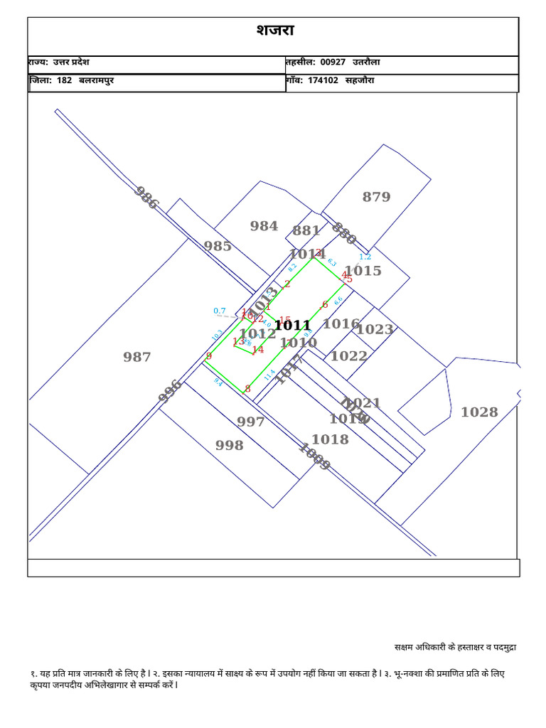 Plot No 1011 | PDF