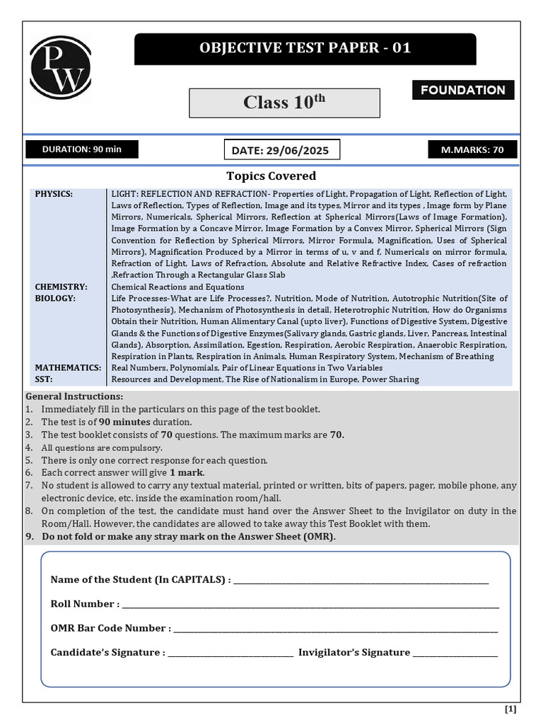 Questions Objective Test Paper-1 Class10th CBSE Pathshala | PDF ...
