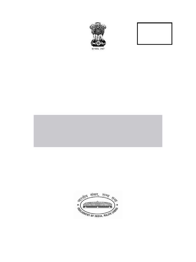 78th Report of The Committee On Government Assurances - 07.08.2024 | PDF |  Curriculum | Internship