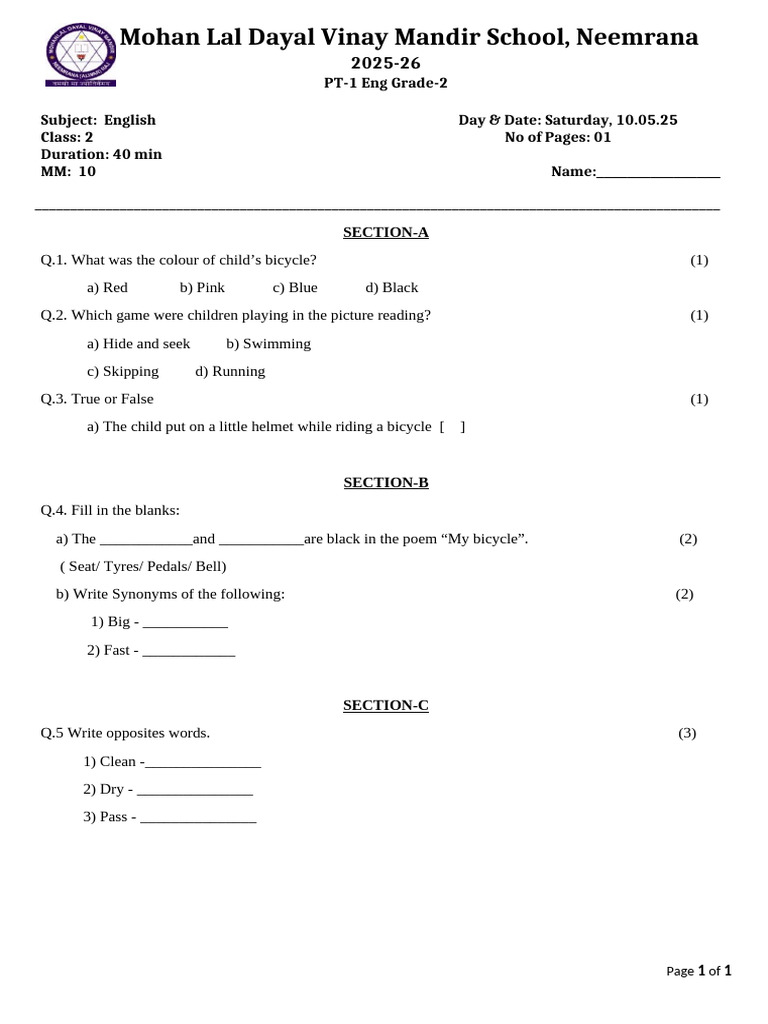 PT1 Eng Grade 2 | PDF