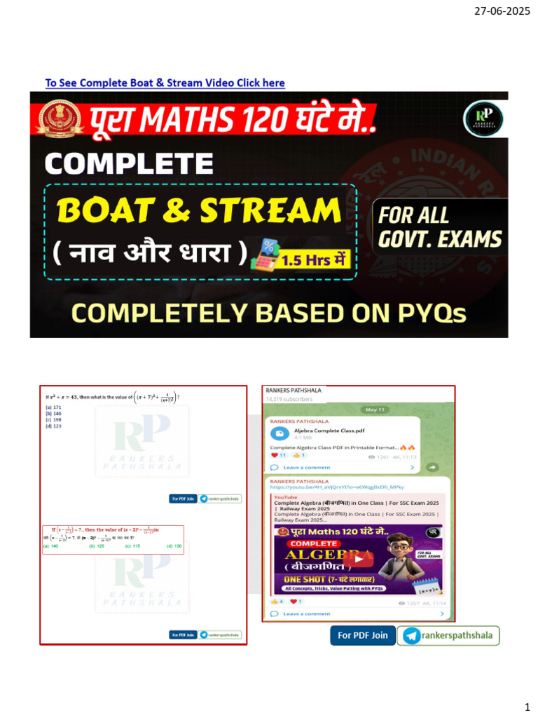 Boat & Stream Complete Class | PDF