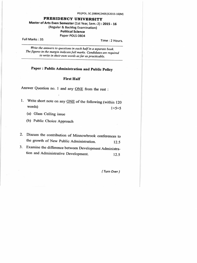 Public Administration Exam Paper 2015-16 | PDF
