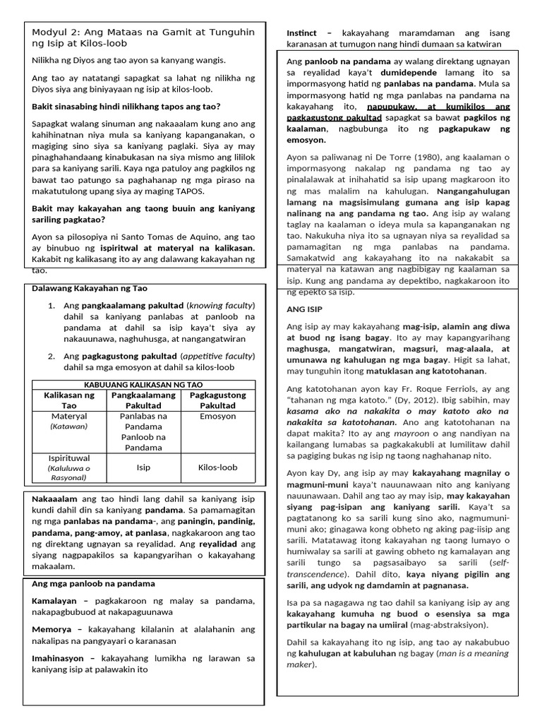 Module 1 1 | PDF