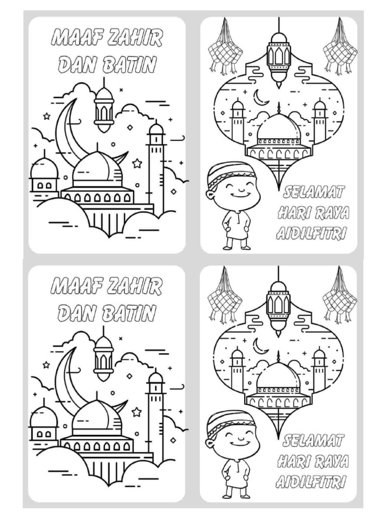 Kad Raya | PDF