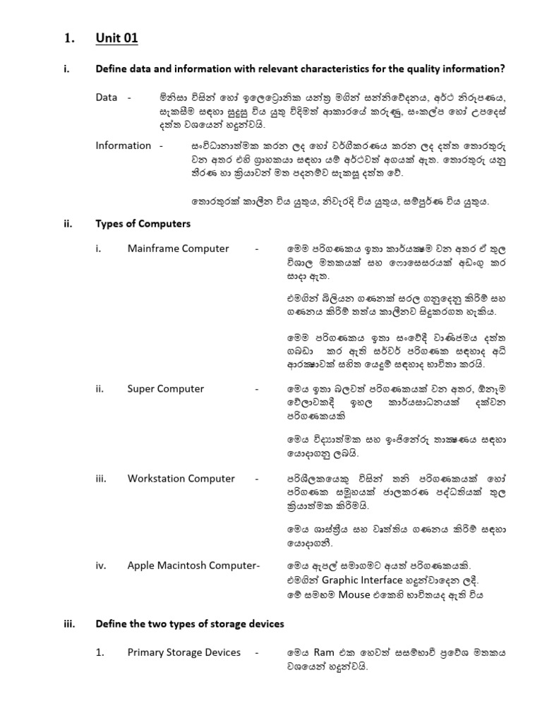 Final Answers - Edit | PDF