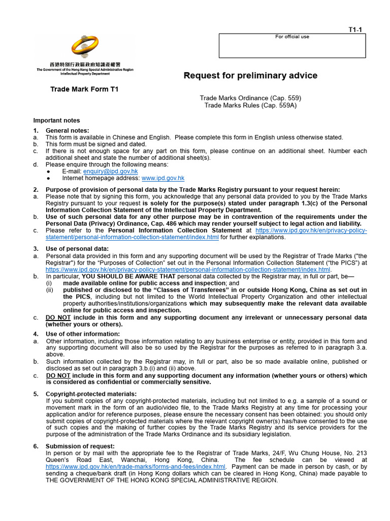 Trade Mark Form T1: Preliminary Advice Request | PDF | Trademark | Word