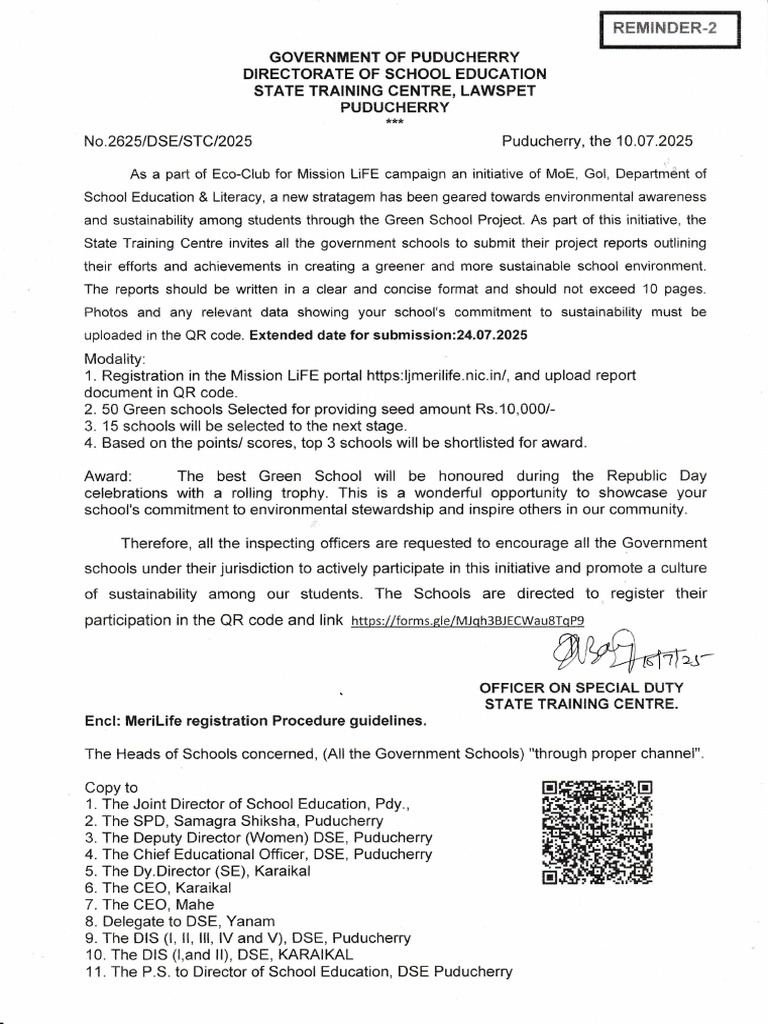 Green School Project Registration 2025 | PDF