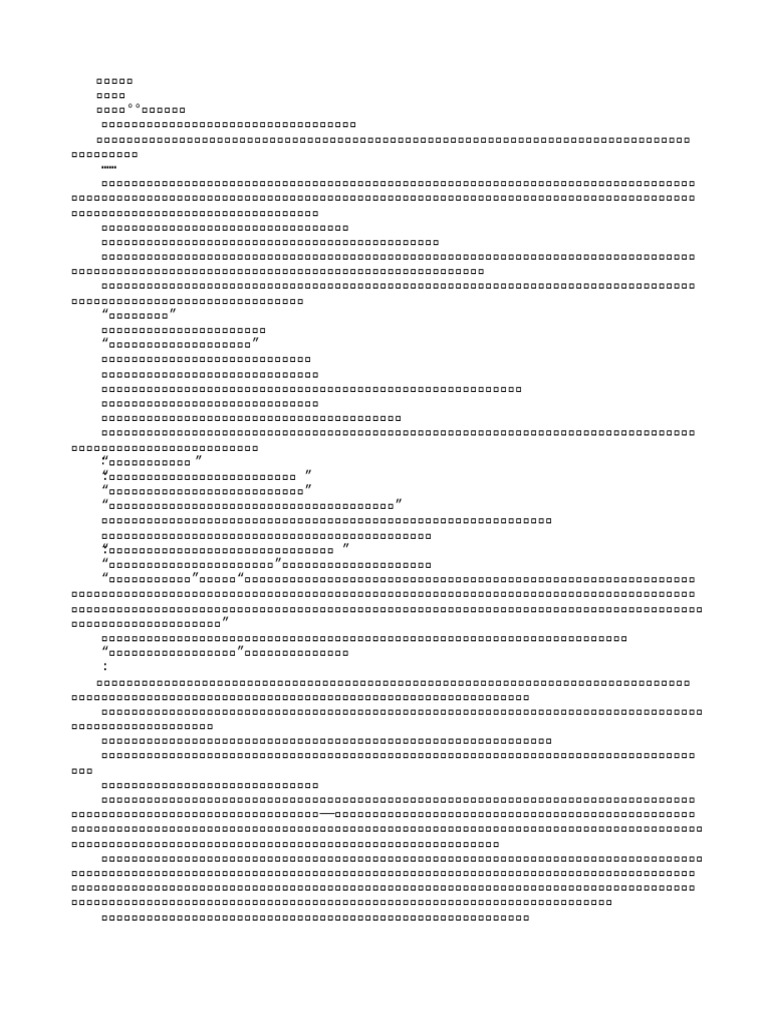 51岁黎姿：近照脸部僵硬像“蜡像人”，身家20亿活得很清醒_搜狐网, image size:768x1024