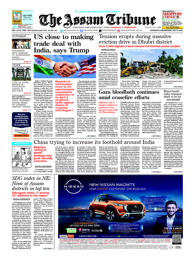 EPaper - The - Assam - Tribune - 2025-07-09T101726.998 | PDF | Israel ...