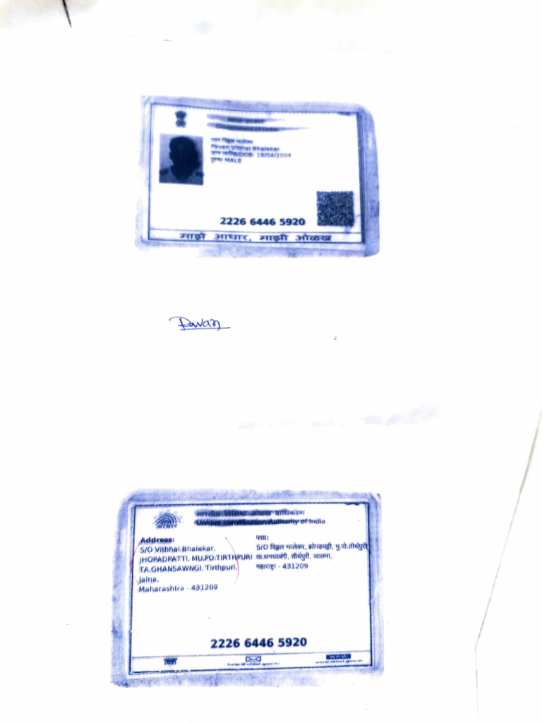 Scan 20250716 110920413 | PDF