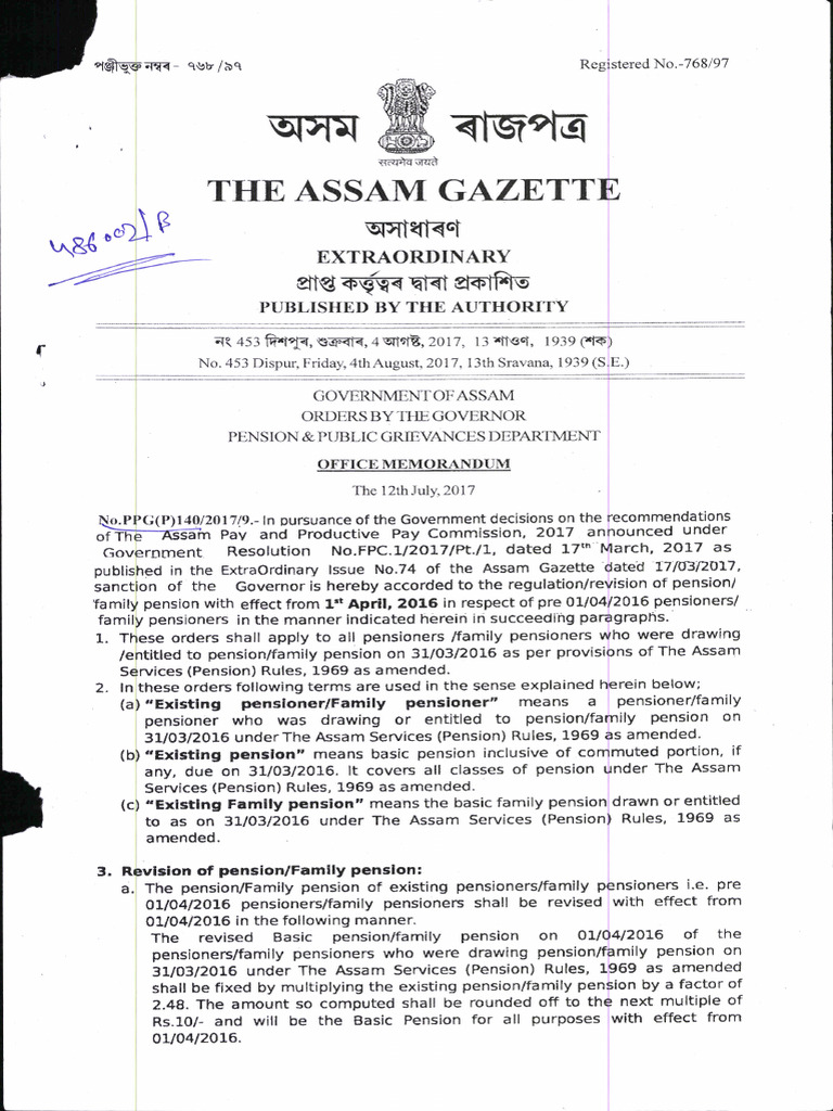 Assam 486002 B | PDF