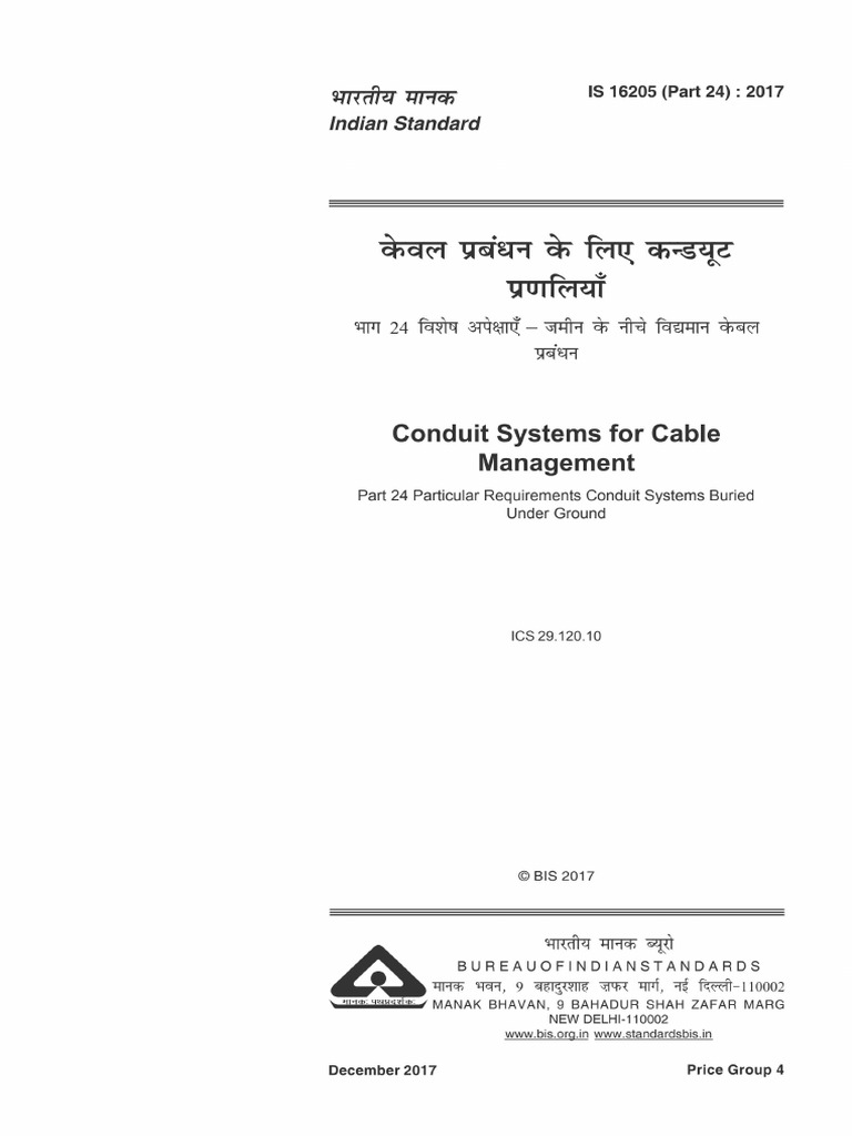 IS 16205 Part 24: Conduit Systems Standard | PDF | Pipe (Fluid Conveyance)
