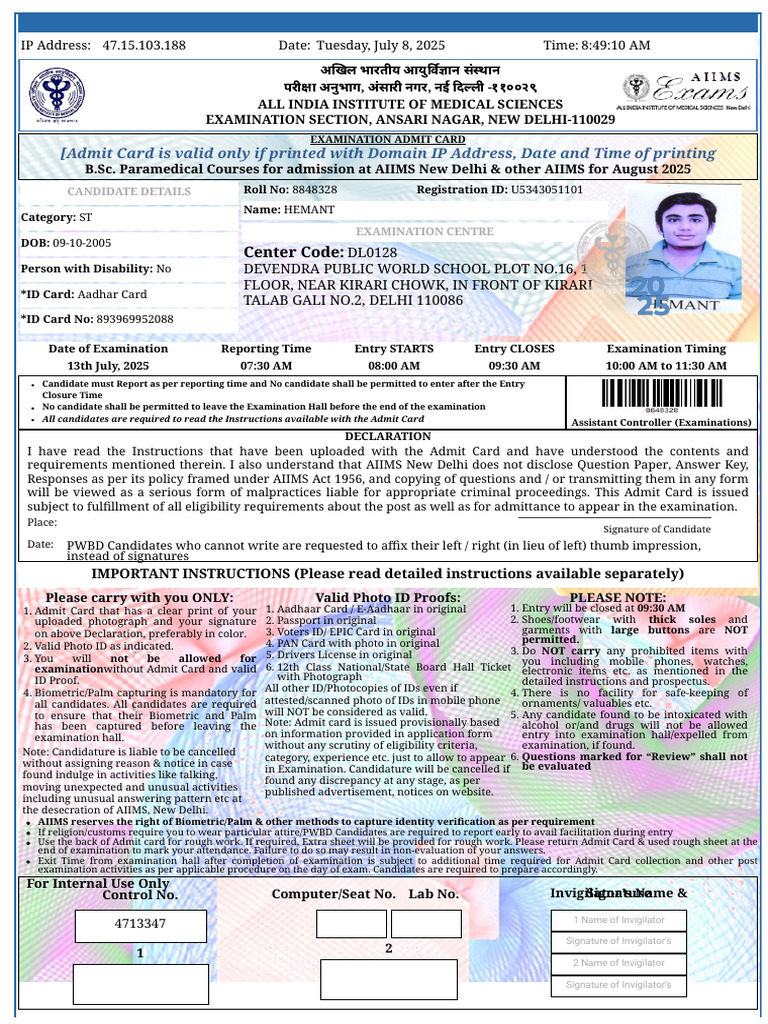 AIIMS Paramedical Admit Card 2024 | PDF | Identity Document | Access ...