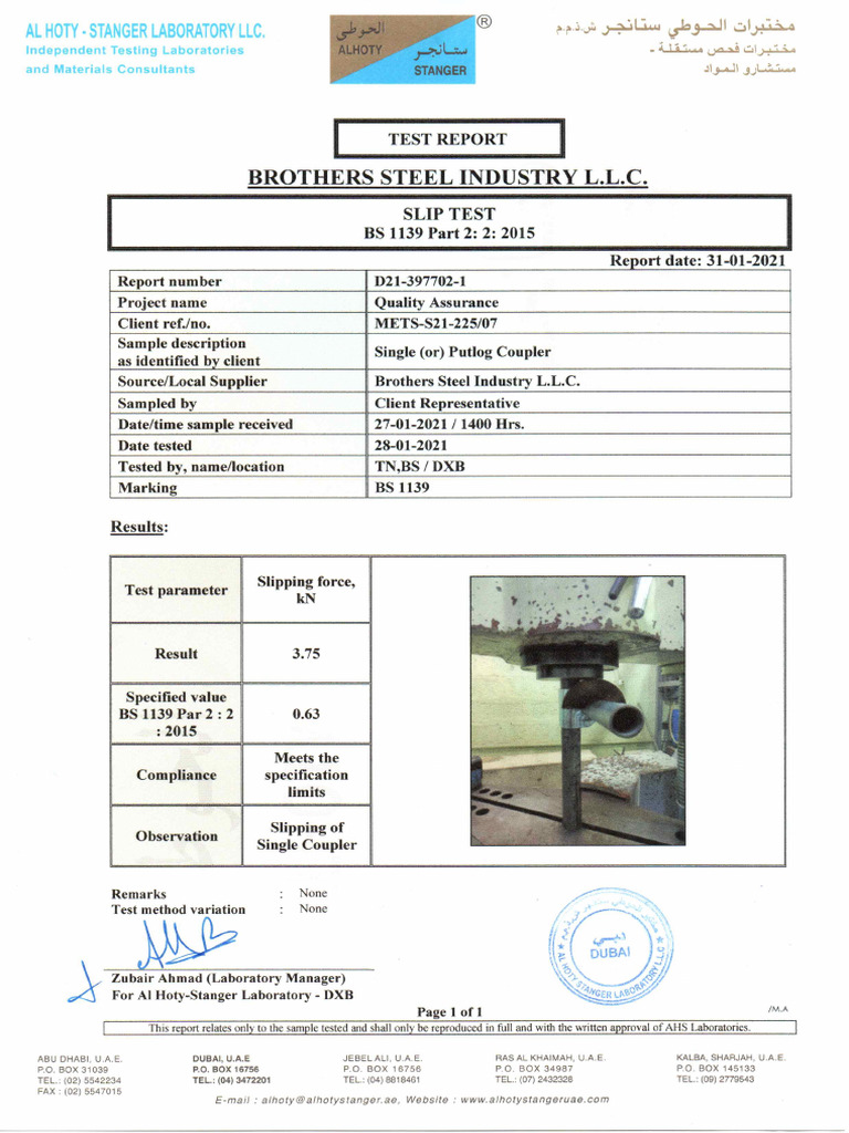 MTC - Item # 14 - Single Coupler | PDF
